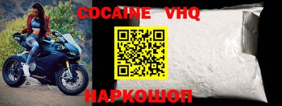 каннабис Можга