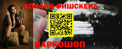 каннабис Можга