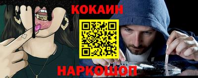а пвп мука Моздок