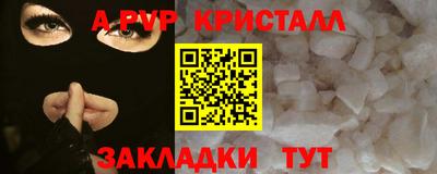 не бодяженный Можайск