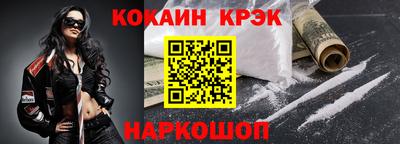 не бодяженный Можайск