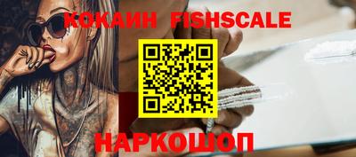 не бодяженный Можайск
