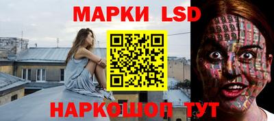 не бодяженный Можайск