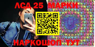 не бодяженный Можайск