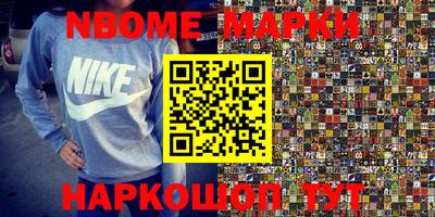 каннабис Можга