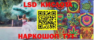 каннабис Можга