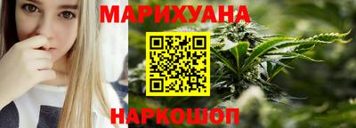 а пвп мука Моздок