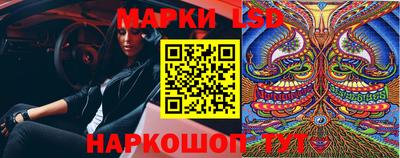 а пвп мука Моздок