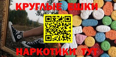 а пвп мука Моздок