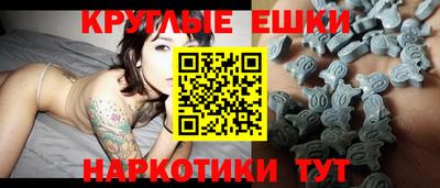 каннабис Можга