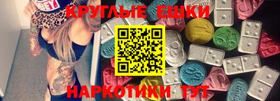 каннабис Можга