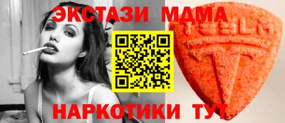 а пвп мука Моздок