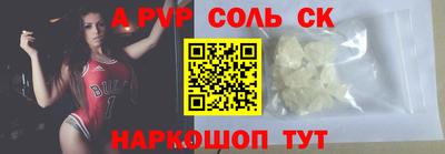каннабис Можга