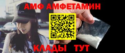 не бодяженный Можайск