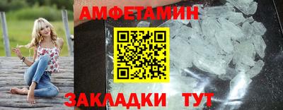а пвп мука Моздок