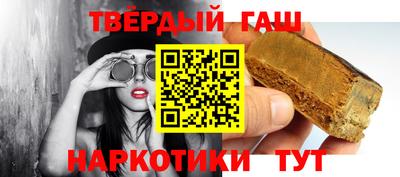 каннабис Можга