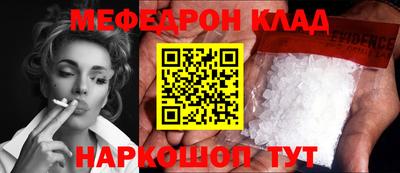 каннабис Можга