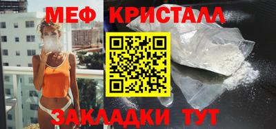 каннабис Можга