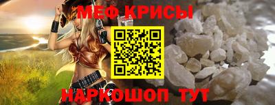 каннабис Можга