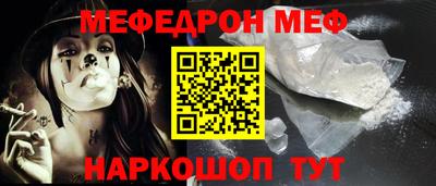 не бодяженный Можайск