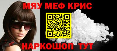 не бодяженный Можайск