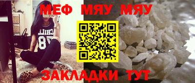 не бодяженный Можайск