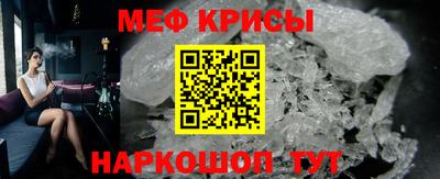 каннабис Можга
